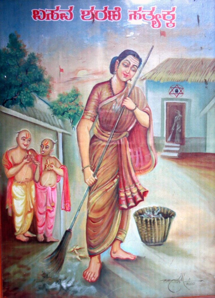 Satyakka