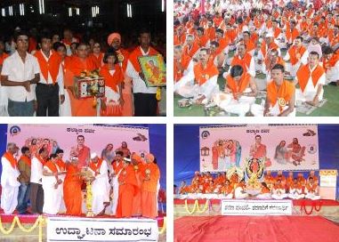 9th Kalyana Parva 2010