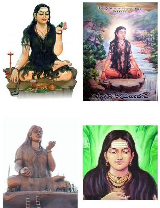 Akkamahadevi , Mahadeviyakka