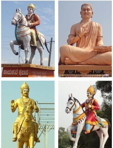 Basava Stautes in villages and city