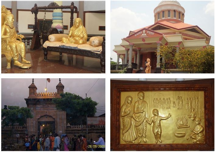 Basavana Bagewaadi Pictures