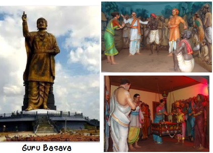 Basava-Statue-Gadag