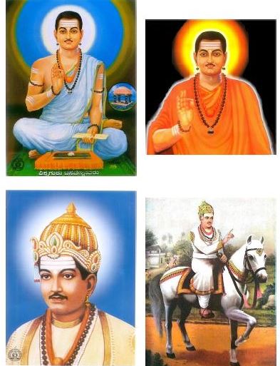 Guru Basava Pictures