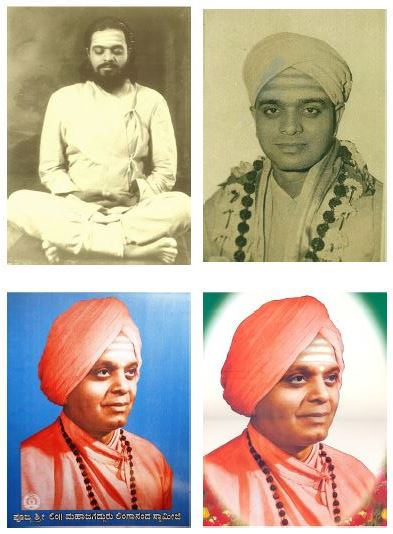 Maha Jagadguru Shri Lingananda Swamy