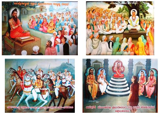 Lingayat Photo Gallery