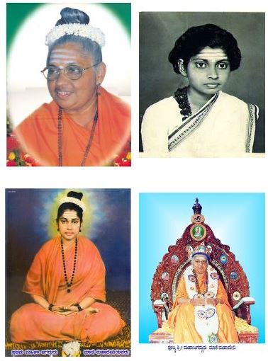 Maha Jagadguru Dr. Mate Mahadevi (Mataji)