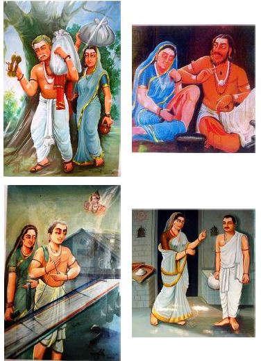 Sharana Couples