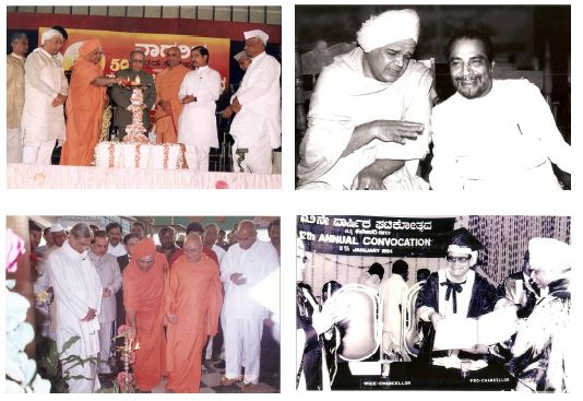 Tontadarya Mutt Gadag