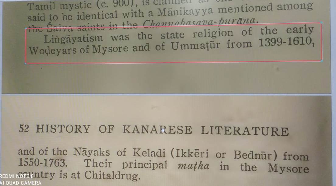 Lingayathism as a State Religion