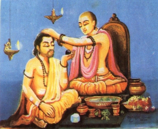 Ishtalinga Deeksha
