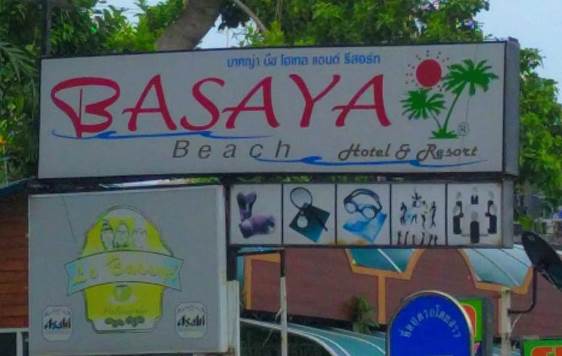 Basava in Thailand