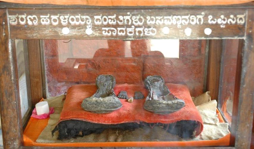 Haralayya Padarakshe